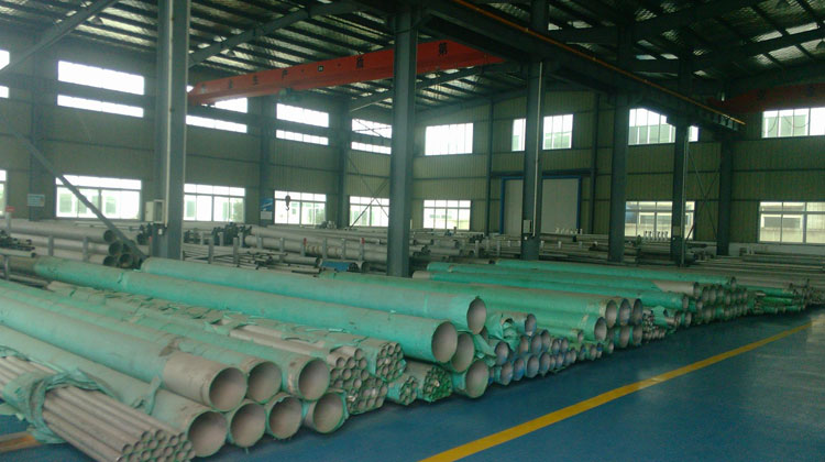 Stainless Steel Round Bar