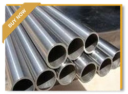 Nickel 200 ERW Pipe Nickel 200 ERW Pipe