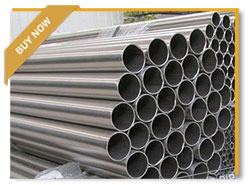 Nickel 200 Secondary & Surplus Pipe Nickel 200 Secondary & Surplus Pipe