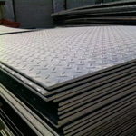 SMO 254 Chequered Plate SMO 254 Chequered Plate